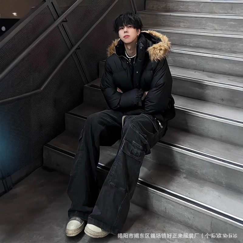 American-Style Short Fur Collar down Jacket for Men, Winter Cool and Stylish High-End Hooded Parka Cotton Coat Cleanfit Jacket