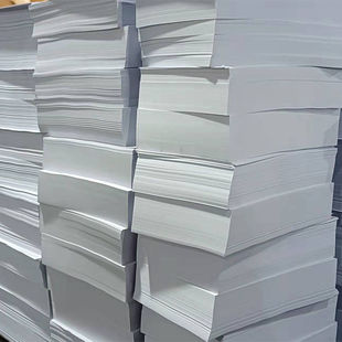 Draft paper is sold by factory wholesale 4 white paper copy paper printing paper g 70 double-sided painting office paper.