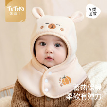 �D�TѾ����ñ�Ӷ������׃��o��ñС���g��ů�������һ�wñ��ͯñ