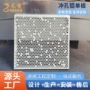 门头镂空透光天花吊顶