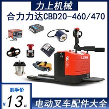 _ȫ늄Ӱ\܇ȫCBD20-460/470܇ֱ늙C