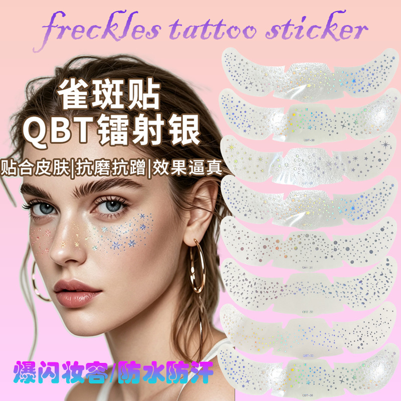 Freckle Tattoo Stickers Laser Silver Holographic Waterproof Long-Lasting Realistic Stickers Shiny Gold Face Stickers Halloween Freckle Tattoo Stickers Laser Silver Holographic Waterproof Long-Lasting Realistic Stickers Shiny Gold Face Stickers Halloween