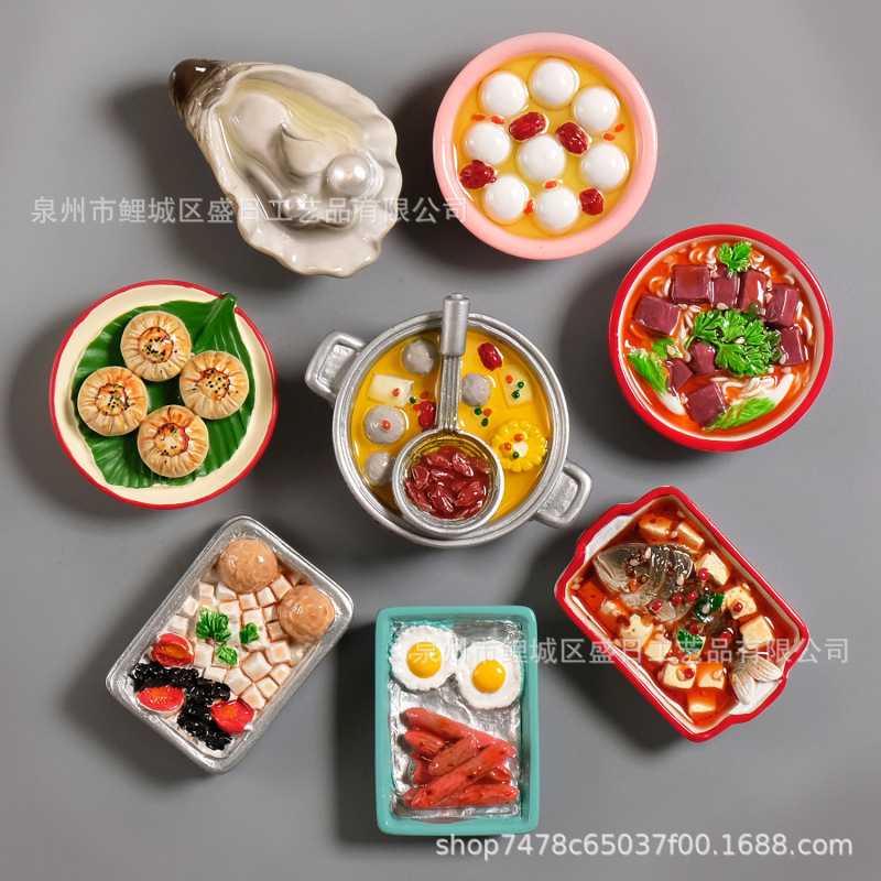 新しい 3D 立体クリエイティブ樹脂磁気ステッカーシミュレーションパーソナライズされた食品食品おもちゃスナックメッセージステッカーマグネット|undefined