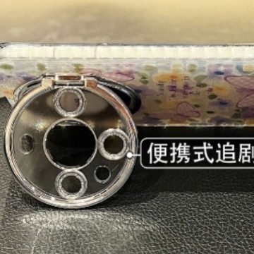 Aesthetic ins brillo púrpura flor mariposa para Huawei Mate70/60Pro funda para teléfono móvil P70/70P cadena