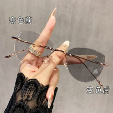无框切边感光变色网红近视镜纯欲金丝无边框超轻眼镜架时尚近视镜