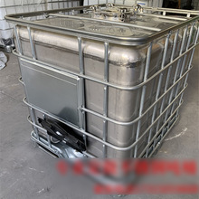 ���P䓇�Ͱȫ��IBC���bͰ304 316L���|���ϻ���Ͱ