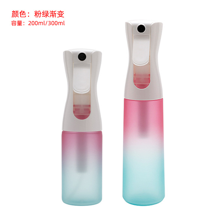핑크 녹색 그라디언트