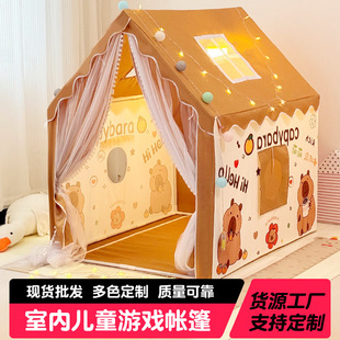 Game House Small House Castle Princess House Sleeping Play House Toy Mosquito Net Birthday Gift Indoor Kidsren's Tent