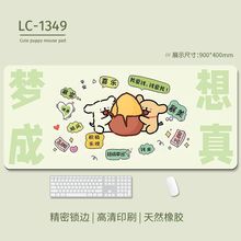 �ɰ�������̷����泬��ſ�ͨ�칫��Ϸ�����߼�������������