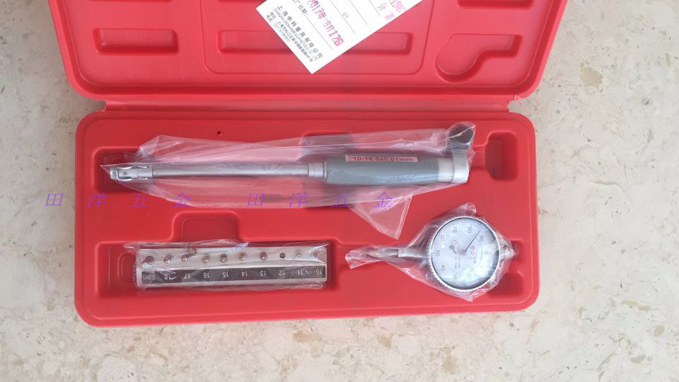 上海申工内径百分表6-10-18-35-50-160mm量缸表