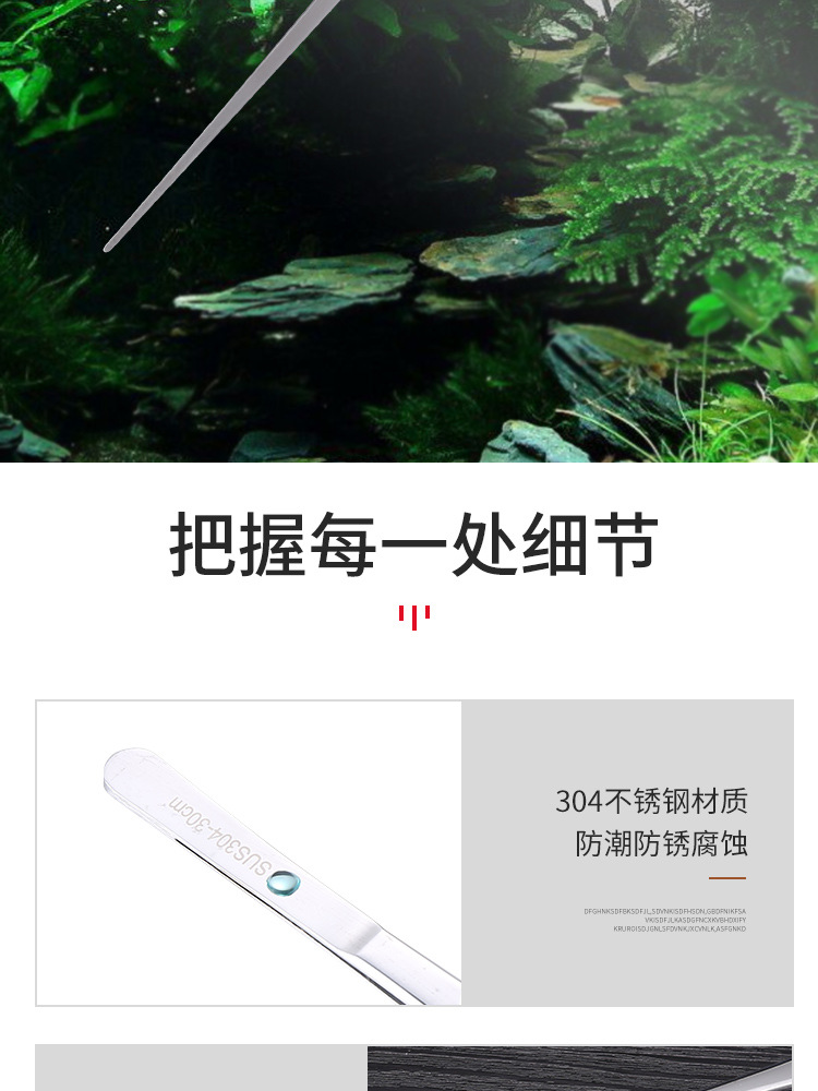 详情_03