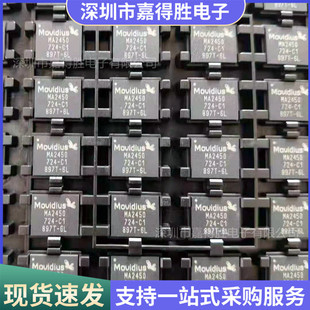 MA2450 BGA���b 3D�D���R�e �o�˙C�R�eоƬIC