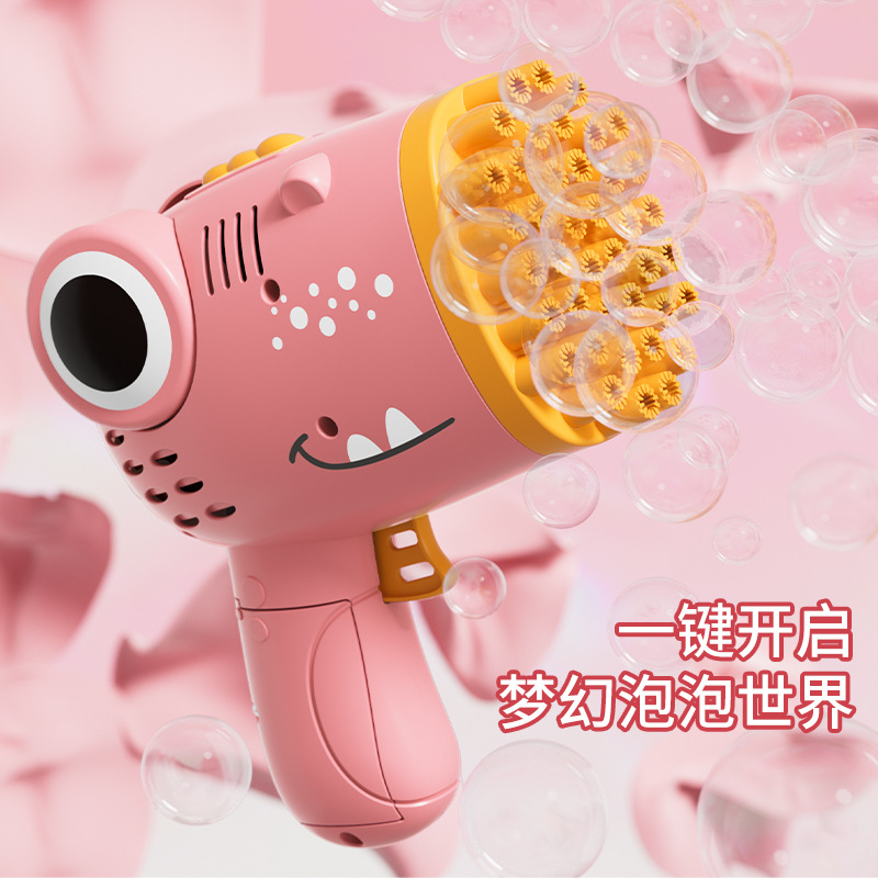 40 홀 공룡 붉은 반자동 거품 기계 빛 + 1 병 물