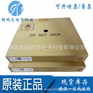 Original authentic TPA3116D2DADR TPA3116 Patch HTSSOP-32 Audio Breeding chip IC