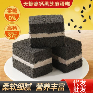 �o�Ǹ��}��֥�鵰���������������y���c��ʳ210��/��  ���l��