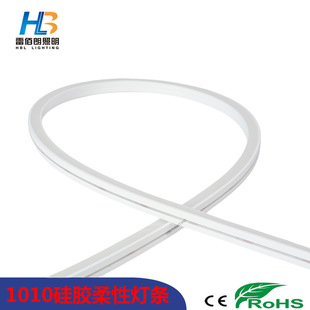 LED���Թ��z���l 1010�޺��12V���ܶ�24Vled���o��߸��@RGBֱ�N