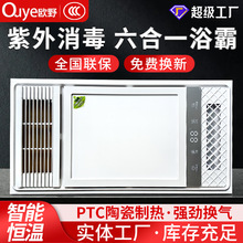 �Lůԡ�����⾀��������һ�l���gů�L���ɵ��ȡů�����ܿ��Ƽ���