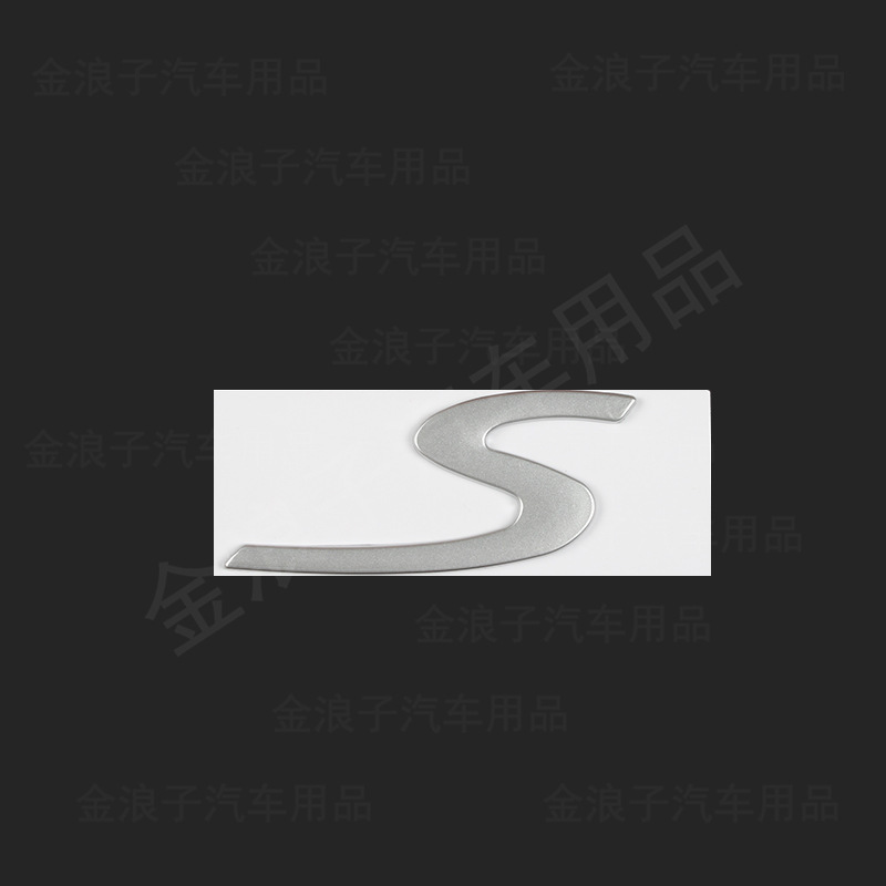 ポルシェの古いタイプのカード宴会の車の標識を適用します。|undefined