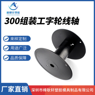 300�M�b����݆���S���PN95���ֱ����l���ٙC���b360�����P
