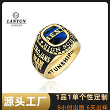 饰品定制学院风毕业季戒指s925银铜金定制跨境亚马逊热销首饰定制