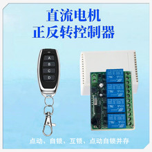 12v��·�o��С���������b���_�P24V�^���ģ�K�����T�����l������