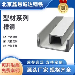 �����۰����Q235BĻ��C��䓟�܈������\���������׺���Ҏ���R