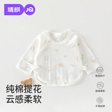 ����������뱳���ļ����ދ냺�·������������з��M�·������Ứ