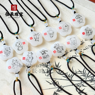 ��Ȼ��z������֬��ʮ����Ф���L��ʯ������Ů��H�����նY��