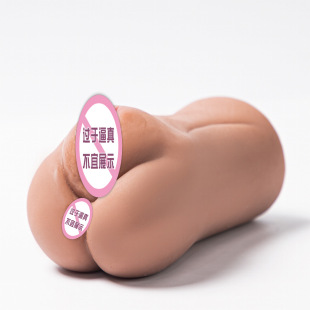 Male Masturbation Device, Vaginal Buttocks Inverted Mold Toy, Non-Inflatable Doll, Sex Toy, Adult Supplies, Airplane Cup