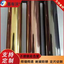 ��ɽ����304���P䓹ܲ�⁽�õ����⁼Ҿ��b���201��ɫ���P䓹�