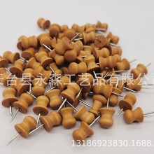 禾木亚马逊木质图钉人字钉帽钉工字钉办公图钉创意文化用品软木钉