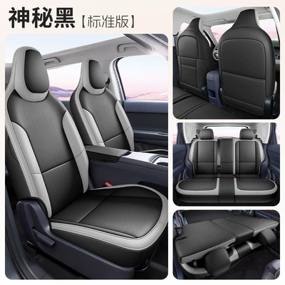 Special Car Seat Covers | Modelə uyğun (Original) oturacaq örtükləri - mysterious-black-standard-edition-note-model-year