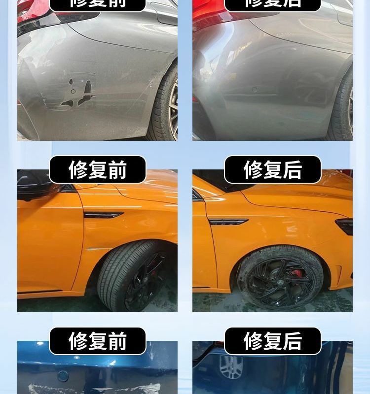 Civic Touch-Up Pen 11Th Generation Crystal White Dark Gold Blue Original Car Paint Scratch Repair Self-Spray Paint Point Supplies