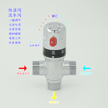 �a�عܵ��y ����ˮ�y ���ܐa�ػ�ˮ�y ��ˮ��̫��ܐa�ػ�ˮ�y