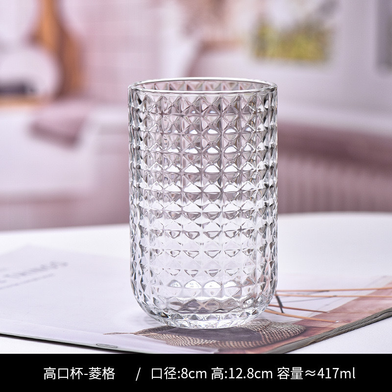 다이아몬드 모양의 비커
