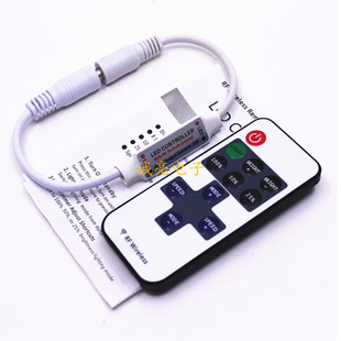11�I��ɫDC����RF������ 5-24V�o�����l�􎧿����� led�{����