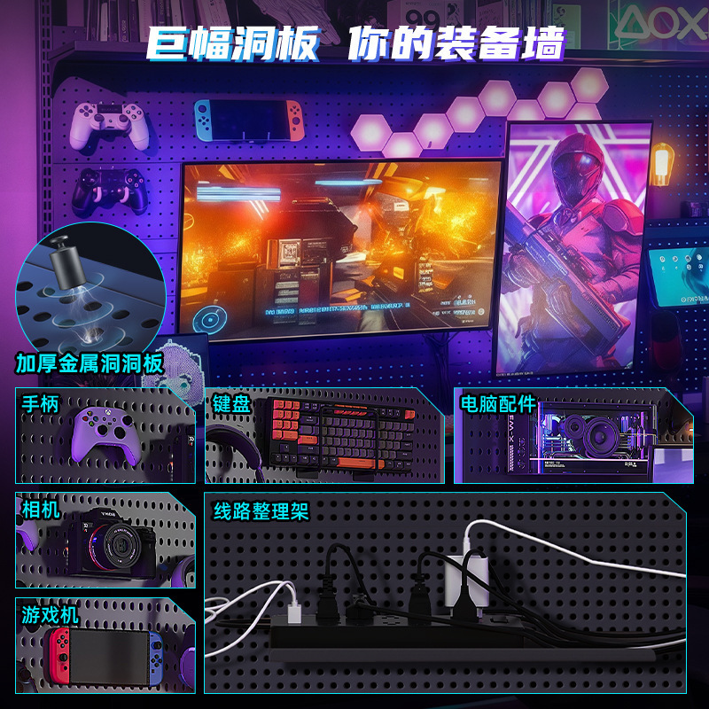 台式电脑桌卧室家用带洞洞板书桌书架落地置物架单人电竞桌椅组合|undefined