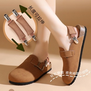 �F؛�W�t����Ь����������Ь�A ��Ƥ�q��ĥ�_����Ь�AЬ�����