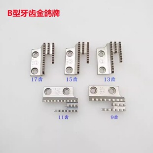 ���I�p�x�C�����ܿ�ƽ܇ͬ��܇���|B���F���Xƽ�p�C�Ͳ���������