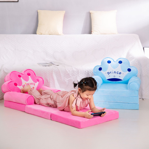 Extendable Kids Folding Sofa Bed Cartoon Baby Seat Kindergarten Nap Bed Lazy Sofa