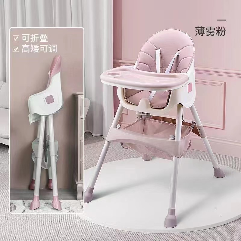 Mesa y silla de comedor multifuncional, mesa y silla de comedor para bebés, silla de comedor plegable portátil para bebés y niños