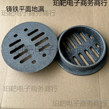 160ƽ���T�F��©75�����ˮ��©��ܵ�110�W��͸����ˮ�^ñ�ȈA��