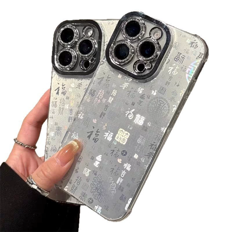 Чехол для телефона (Apple) iPhone X–17 серии, защитный кейс с рисунком IMD и кольцом камеры