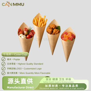 ţ�Ǳ���������һ�����F�ξ�Ͳ������ľƤ��Ͳ�����⾳�[�P�b�Ʒ