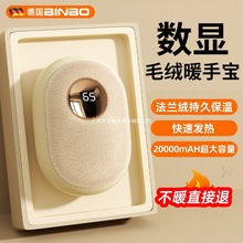 ��ë�qů�֌����ů�ֵ�2024�¿�usb�S����yů����Ů���p����