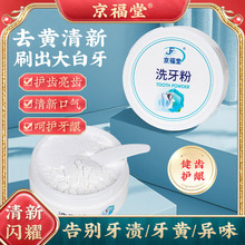 ��������ϱ��ݝ�����ȥ�Sȥ��ϴ���S����������Yʯ���n�������X