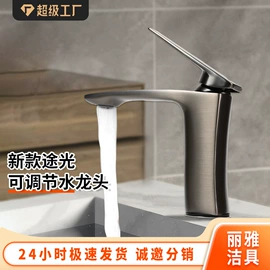 地漏;下水;三角阀