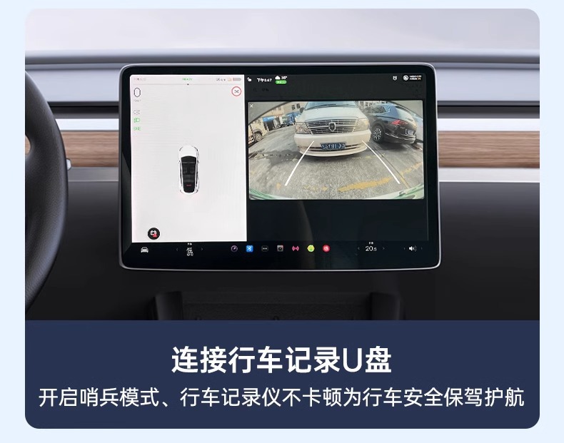 Applicable to Tesla Huanxin Model 3/Y glove box expansion dock central control extender HUB conversion head data