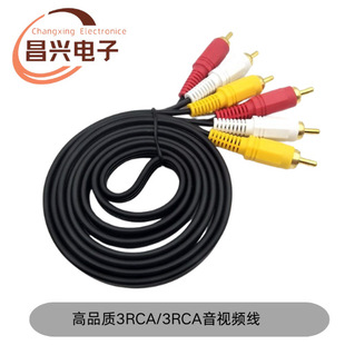 �S�ҹ���3rca��3rca���l��3ɏ����ҕ�l��AV��1.5��-20�׸������|