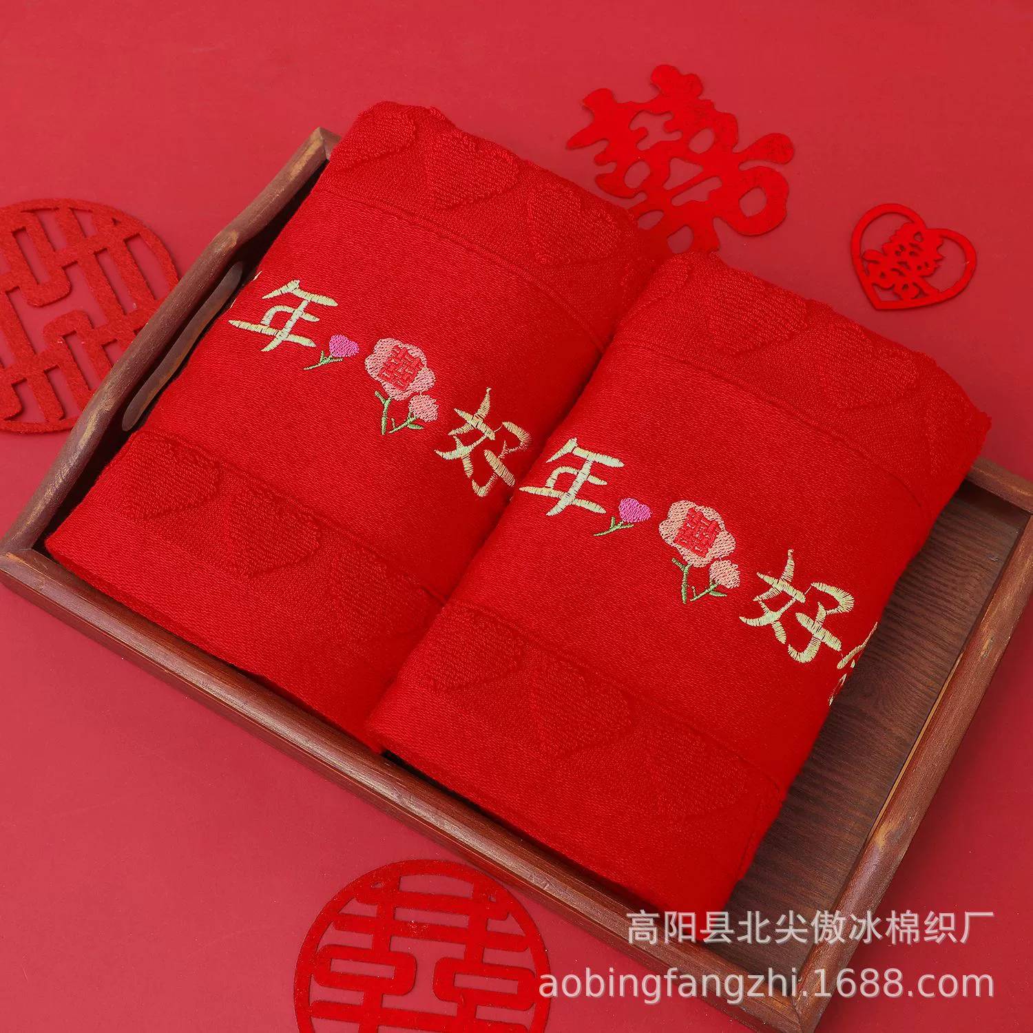 Burgundy cotton towel, gift box, increased thickness